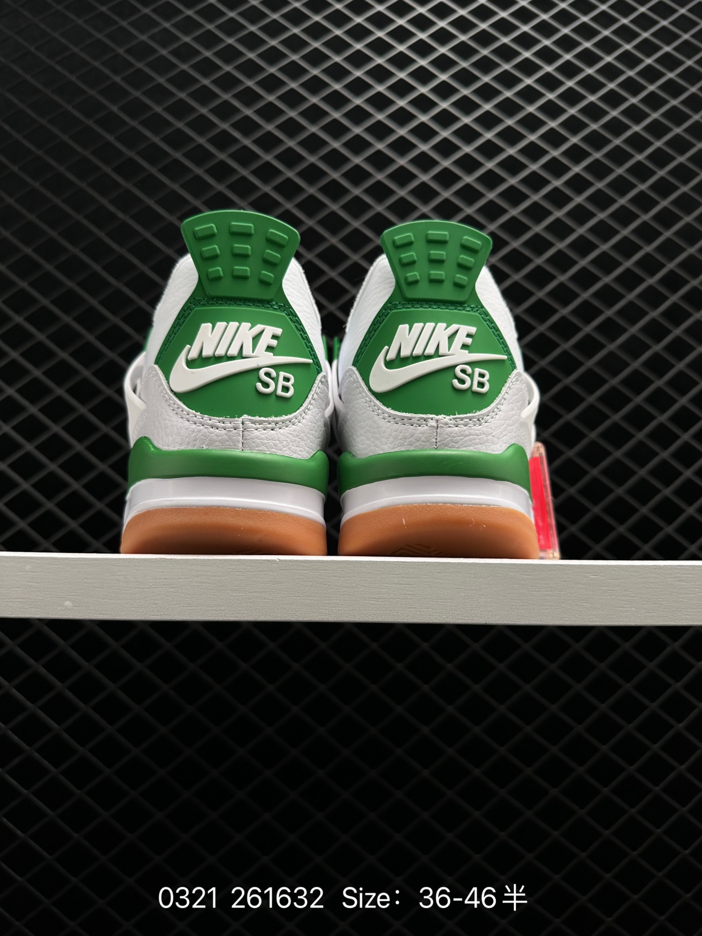 Nike SB x aj4“Pine Green”  SB x Air Jordan